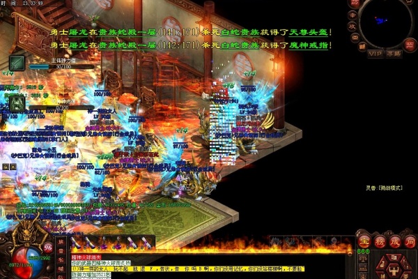 仙剑系统材料消耗全解析与高效获取指南